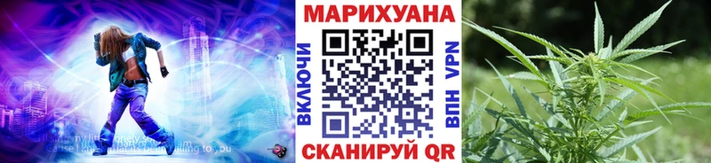 Купить наркотики цена Томск Cocaine  A PVP  Канабис  Гашиш 