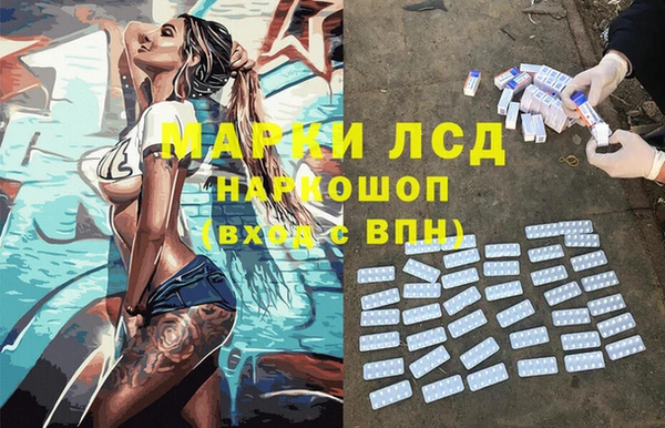 меф VHQ Алексеевка