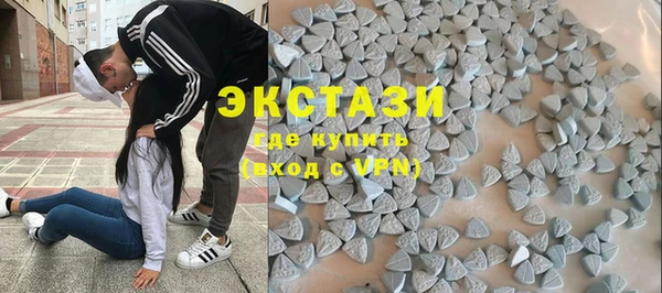 apvp Алексин