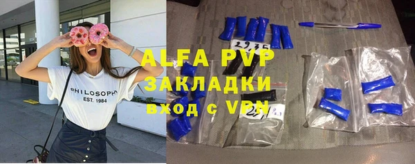 COCAINE Нефтекумск