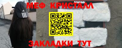 бутик Ипатово