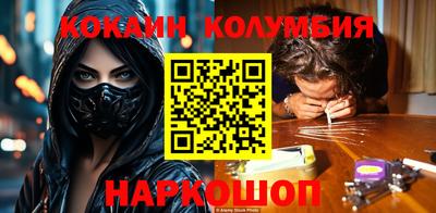 спиды Ирбит