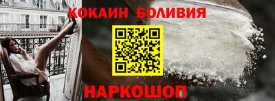 спиды Ирбит