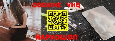 трава Изобильный