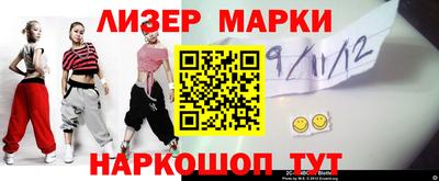трава Изобильный