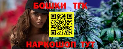 спиды Ирбит