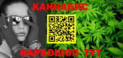 спиды Ирбит