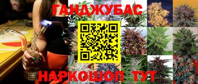трава Изобильный