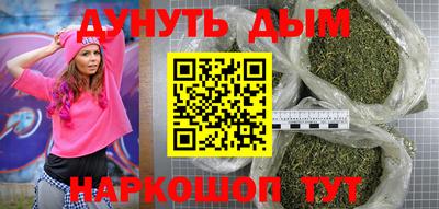 трава Изобильный