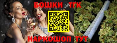 трава Изобильный