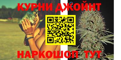 трава Изобильный