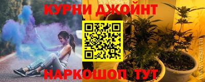 спиды Ирбит