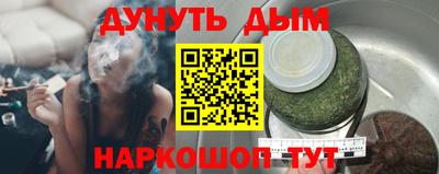 спиды Ирбит
