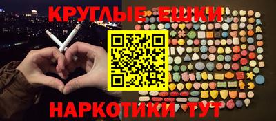 спиды Ирбит
