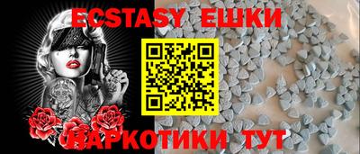 трава Изобильный