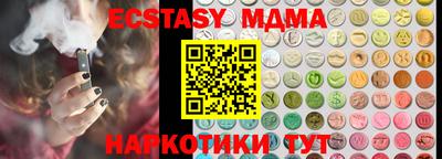 трава Изобильный