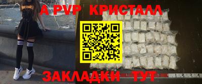 трава Изобильный