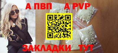 трава Изобильный