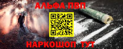 спиды Ирбит