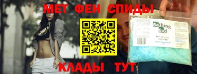 бутик Ипатово