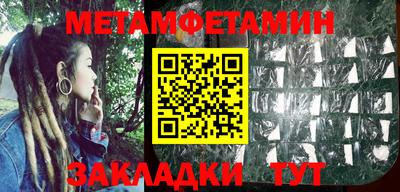 трава Изобильный