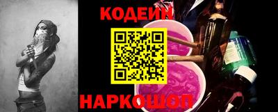 спиды Ирбит