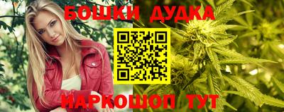 спиды Ирбит