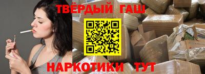 трава Изобильный