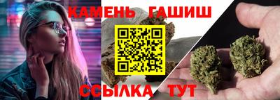 бутик Ипатово