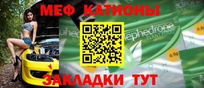 бутик Ипатово