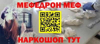 спиды Ирбит