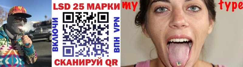 где можно купить наркотик Томск МЕГА зеркало Марки N-bome 1,5мг